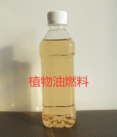 江蘇無(wú)醇燃料廠家 德州朔佳燃料 在線咨詢 無(wú)醇燃料高清圖片 高清大圖