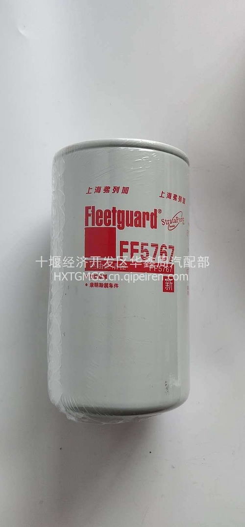 【天錦天龍燃油濾清器/濾芯,ff5767價(jià)格,圖片,配件廠家】