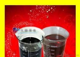 山東燃料油市場(chǎng)全覽 供應(yīng)、批發(fā)、價(jià)格與采購指南