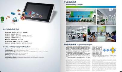 古柏品牌設(shè)計(jì) 值得信賴的平面設(shè)計(jì)與產(chǎn)品畫冊(cè)創(chuàng)作專家